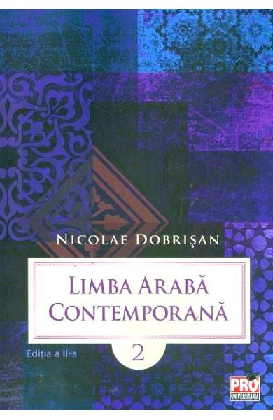 Limba araba contemporana Vol. 2