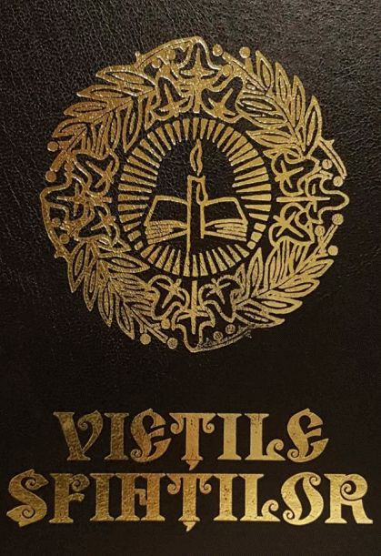 Colectia Vietile sfintilor, pachet 12 volume