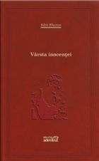 Vara primei iubiri
