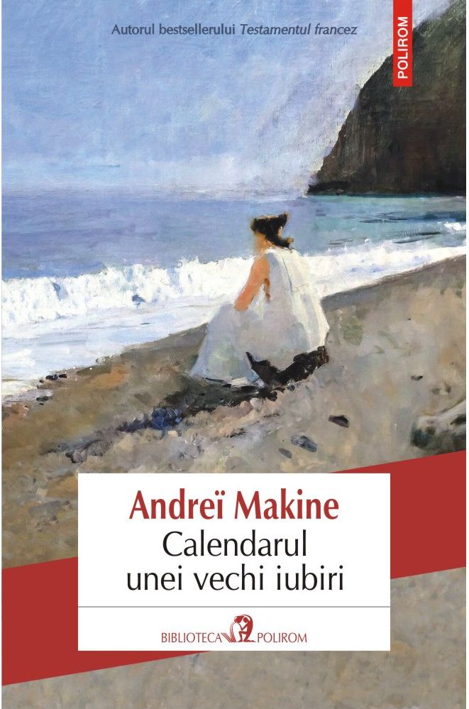 Calendarul unei vechi iubiri