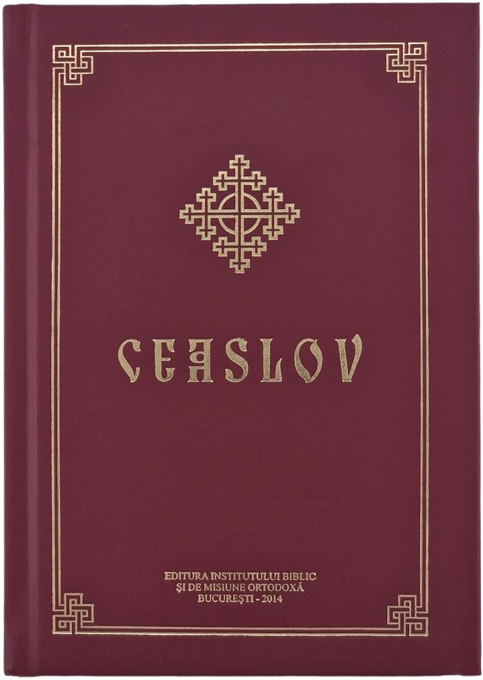 Ceaslov