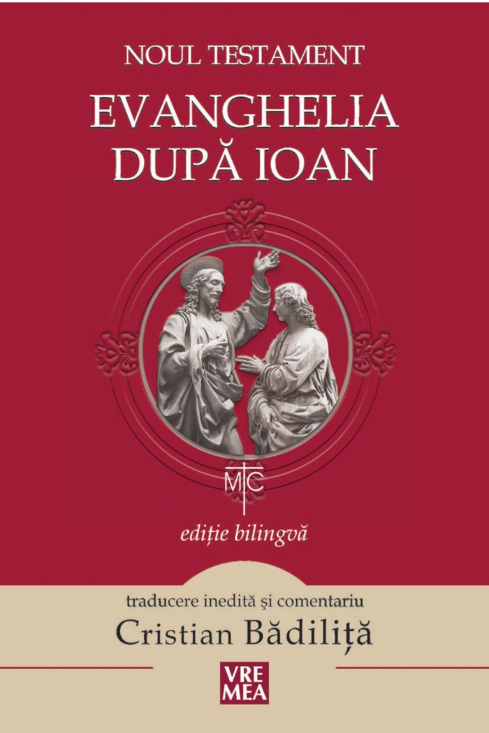 Evanghelia după Ioan