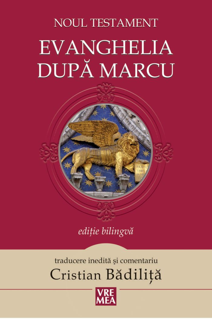 Evanghelia după Marcu