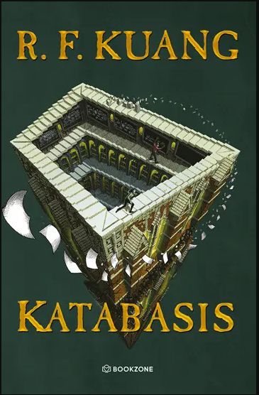 Katabasis. Coborârea în Infern