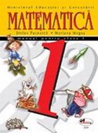 Matematica. Manual pentru clasa I. Stefan Pacearca, Mariana Mogos