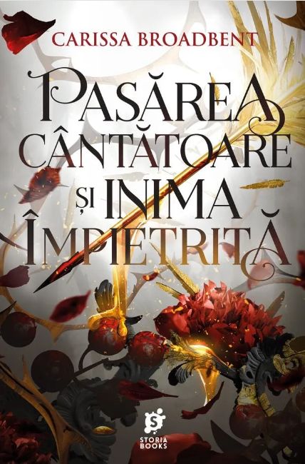 Pasarea cantatoare si inima impietrita