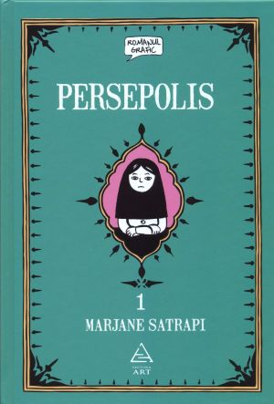 Persepolis vol. 1