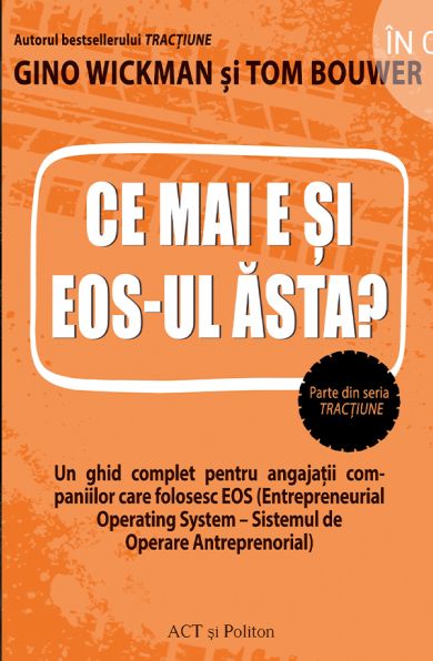 Ce mai e și EOS-ul ăsta