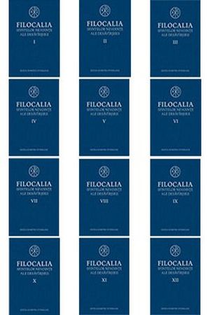 Pachet 12 Filocalii. Filocalia sfintelor nevointe ale desavarsirii vol. 1-12