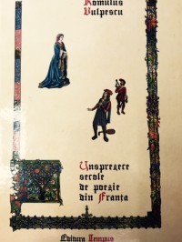 Unsprezece secole de poezie din Franta, 2 volume