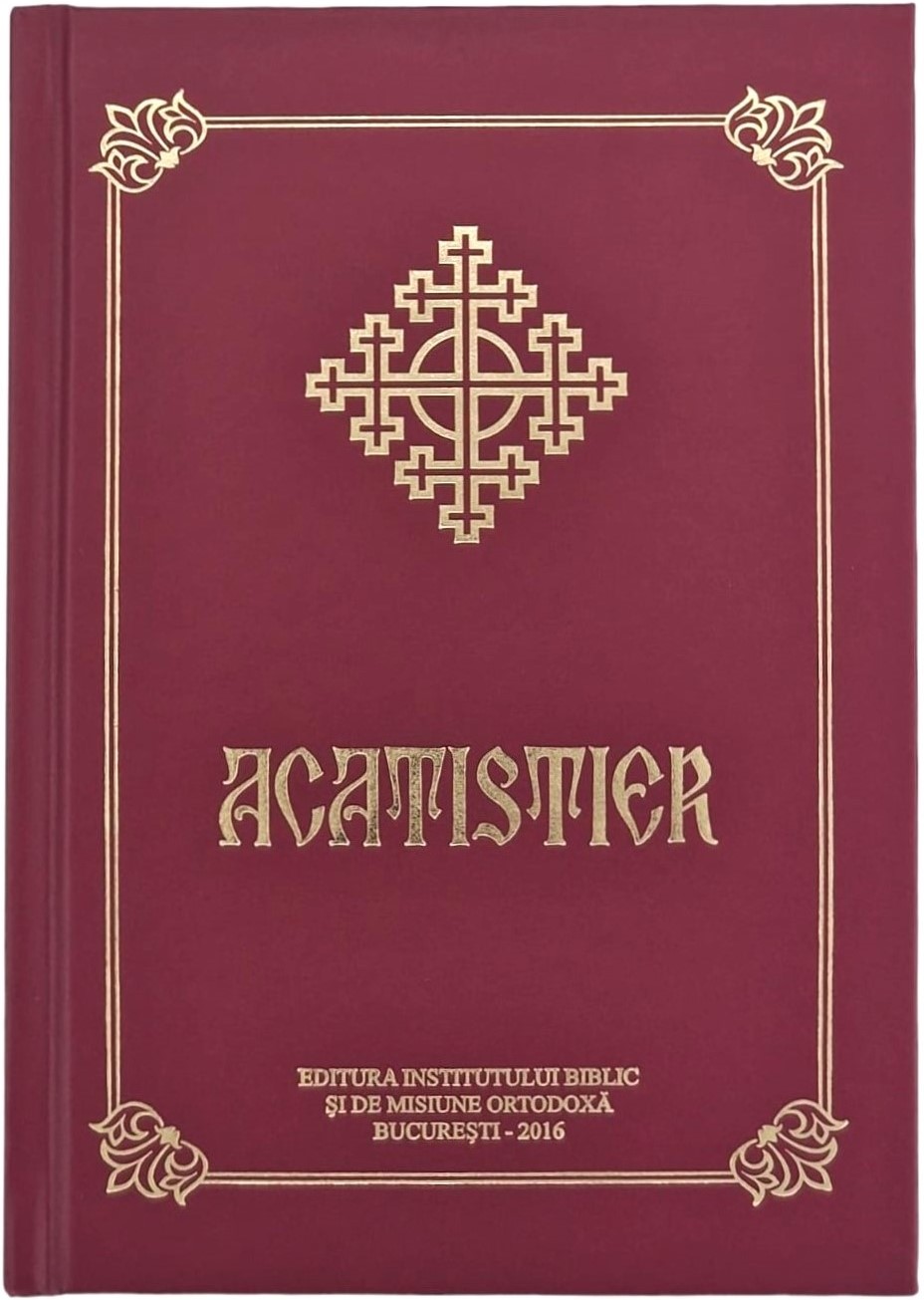 Acatistier, editie cartonată
